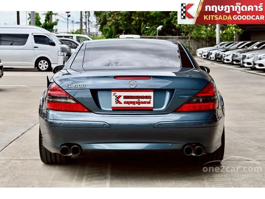 2003 Mercedes-Benz SL500 Convertible