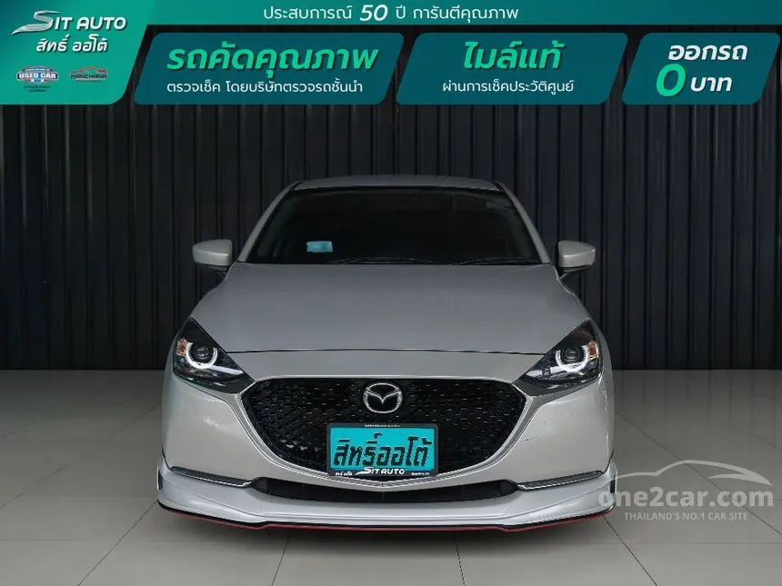 2022 Mazda 2 S Leather Sedan