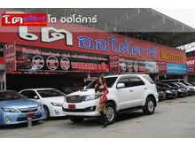 2013 Toyota Fortuner 3.0 (ปี 12-15) V SUV AT