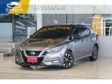 2023 Nissan ALMERA 1.0 (ปี 19-25) VL Sedan