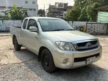 2010 Toyota HILUX VIGO 2.5 Smart Cab (ปี 08-11) J Pickup