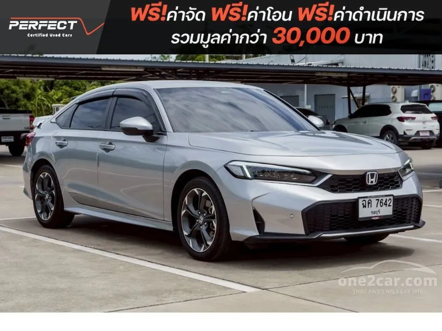 2025 Honda CIVIC e:HEV EL+ Sedan