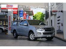 2015 Isuzu D-Max 2.5 SPACE CAB (ปี 11-17) L Pickup