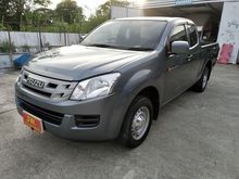 2014 Isuzu D-Max 2.5 SPACE CAB (ปี 11-17) S Pickup MT