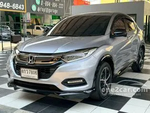 2019 Honda HR-V 1.8 RS SUV