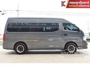 2018 Nissan URVAN 2.5 NV350 Van