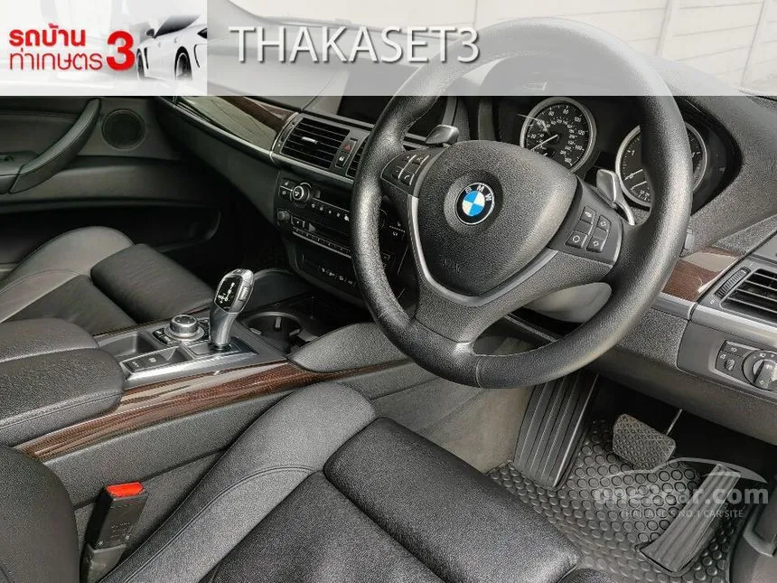 2012 BMW X6 xDrive30d SUV