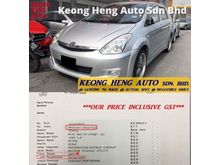 (ACTUAL YR MADE 2OO7)(GST INCLU)(4 DISC)(CBU IMPORT BARU)(MPV 7 SEATER)(BODYKITs)(KL CHERAS AREA) TOYOTA WISH 2.0 MPV