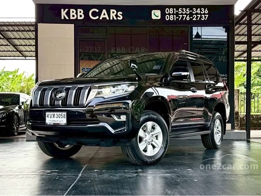 2023 Toyota Landcruiser Prado TX SUV