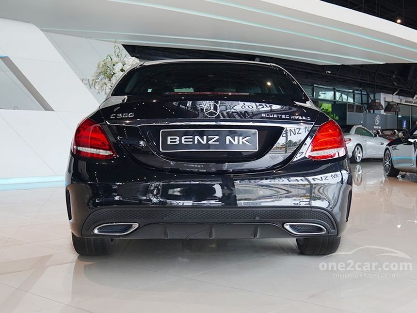 Mercedes-Benz C300 2015 Blue TEC HYBRID AMG Dynamic 2.1 in กรุงเทพและ ...