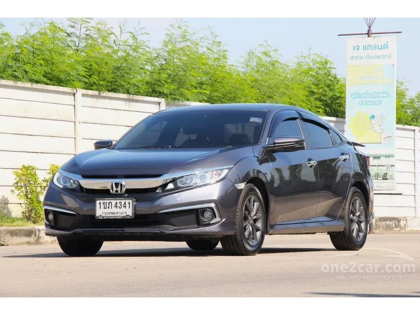 2021 Honda CIVIC EL Sedan