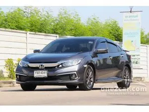 2021 Honda CIVIC 1.8 EL Sedan
