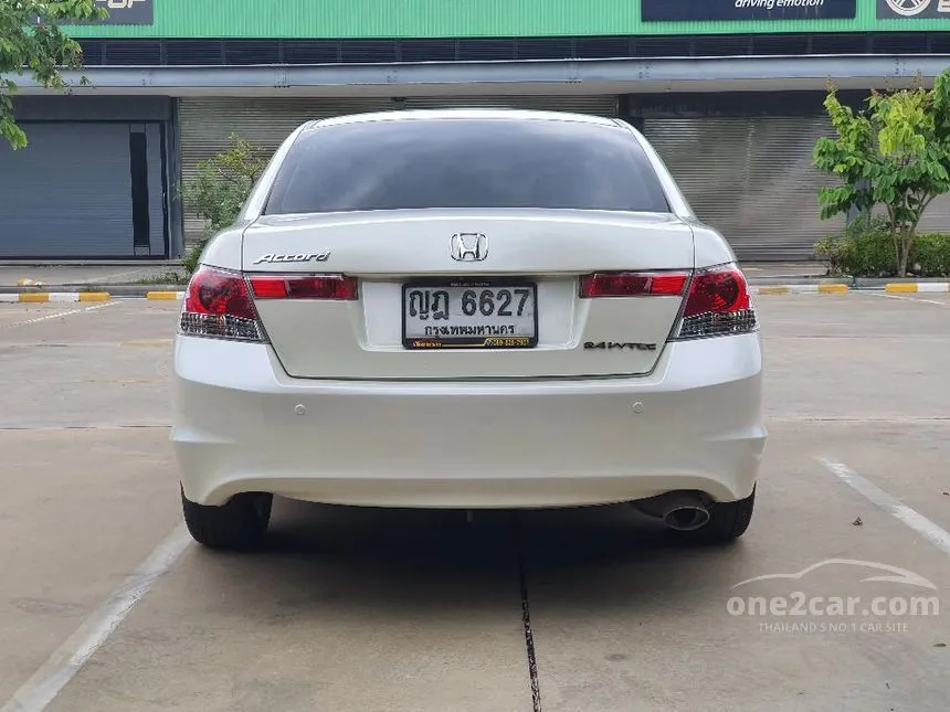 2011 Honda ACCORD EL NAVI Sedan