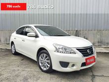 2017 Nissan Sylphy 1.6 SV Sedan AT