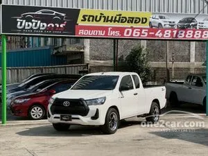 2020 Toyota HILUX REVO 2.4 Z Edition Entry STD Smart Cab Pickup
