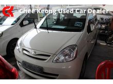2013 Perodua Viva 989 Elite Hatchback (A) USED CAR