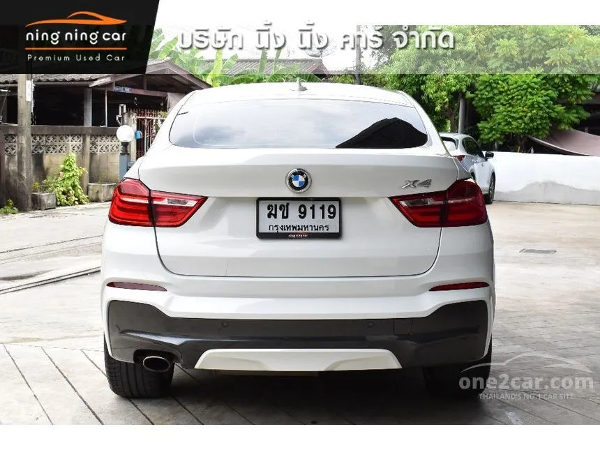 2016 BMW X4 xDrive20d M Sport SUV
