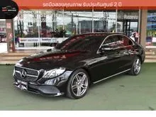 2020 Mercedes-Benz E220 2.0 W213 (ปี 16-23) d Sport Sedan