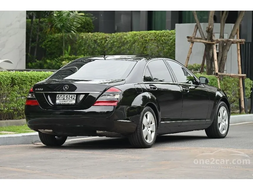 2008 Mercedes-Benz S300 Sedan