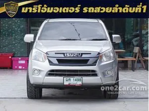 2019 Isuzu D-MAX 1.9 S Space Cab Pickup