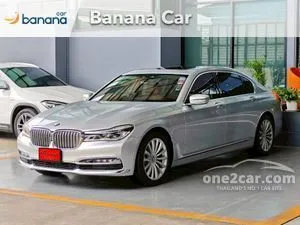 2020 BMW 730Ld 3.0 Pure Excellence Sedan