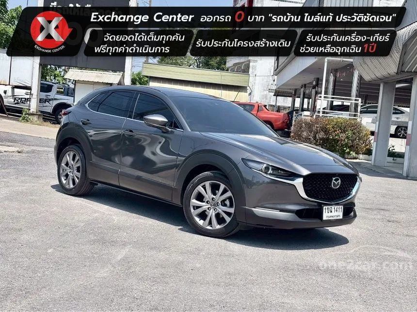 2020 Mazda CX-30 SP SUV