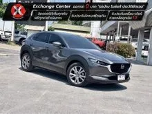 2020 Mazda CX-30 2.0 (ปี 20-26) SP SUV