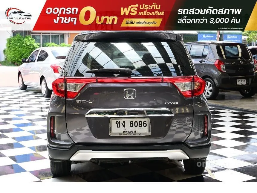 2022 Honda BR-V SV SUV