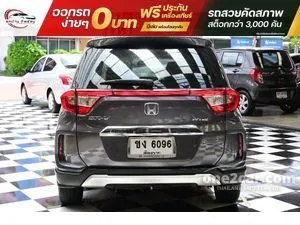 2022 Honda BR-V 1.5 SV SUV