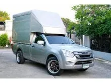 2018 Isuzu D-MAX 1.9 Spark (ปี 11-17) S Pickup