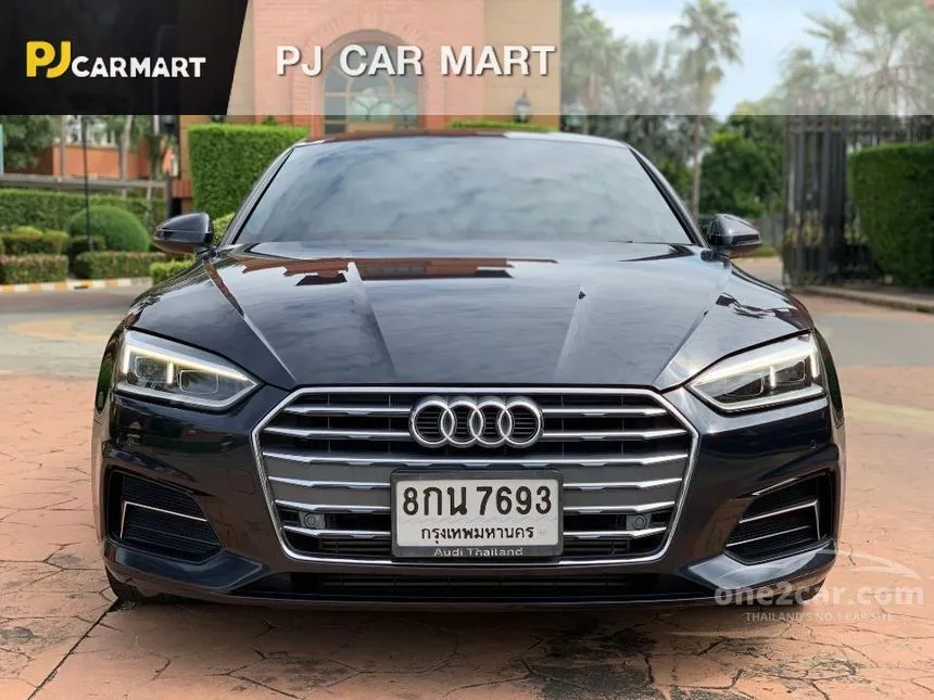 2019 Audi A5 TFSI S line Coupe