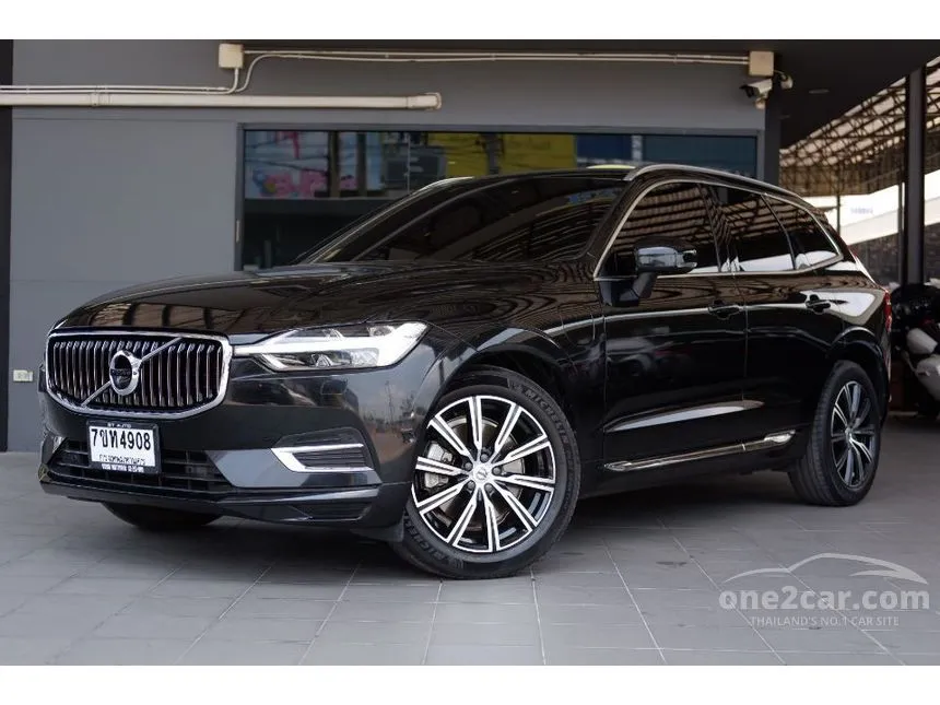 2020 Volvo XC60 T8 Inscription SUV