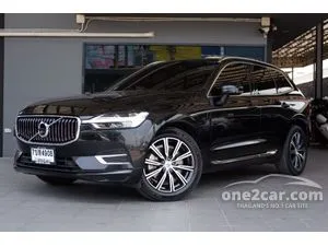 2020 Volvo XC60 2.0 T8 Inscription SUV