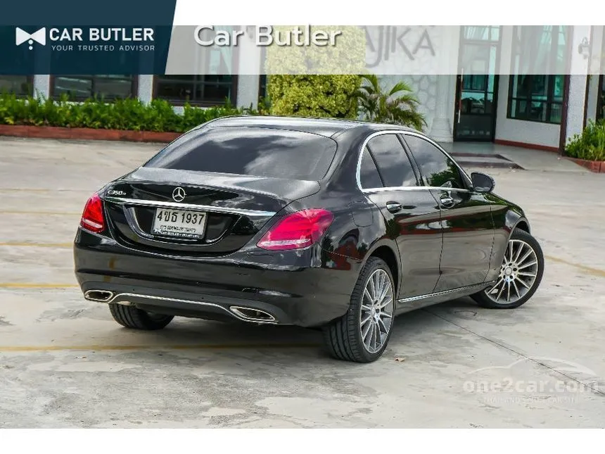 2017 Mercedes-Benz C350 e AMG Dynamic Sedan