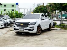2018 Chevrolet Colorado 2.5 Crew Cab (ปี 11-16) LT Pickup MT