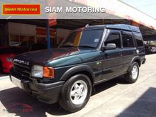 1999 Land Rover Discovery 3.9 (ปี 90-99) V8i SUV AT