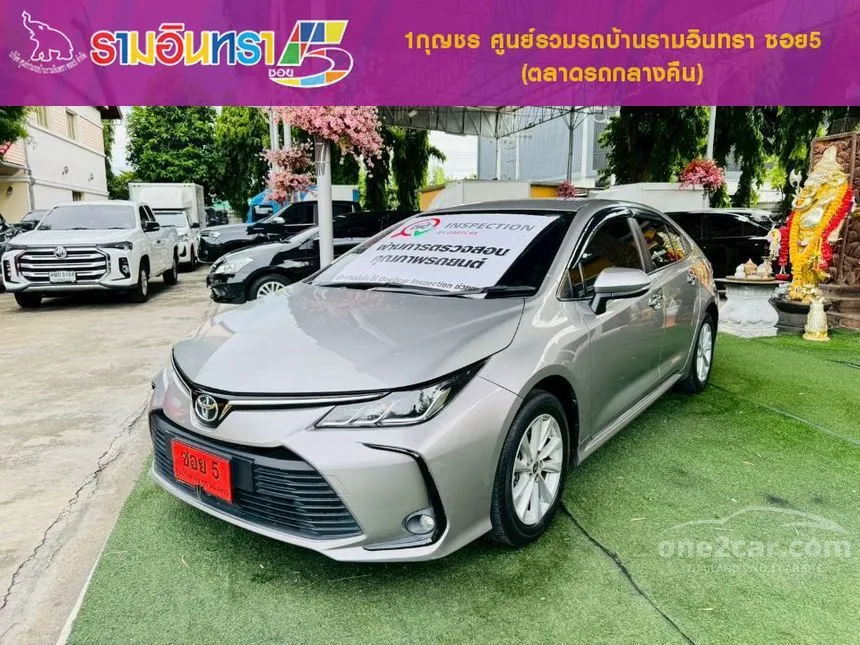 2025 Toyota Corolla Altis G Sedan