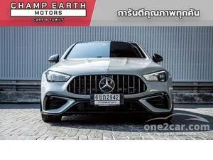 2025 Mercedes-Benz CLE53 3.0 AMG 4MATIC+ Coupe