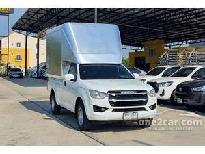 2022 Isuzu D-MAX 1.9 S Space Cab Pickup