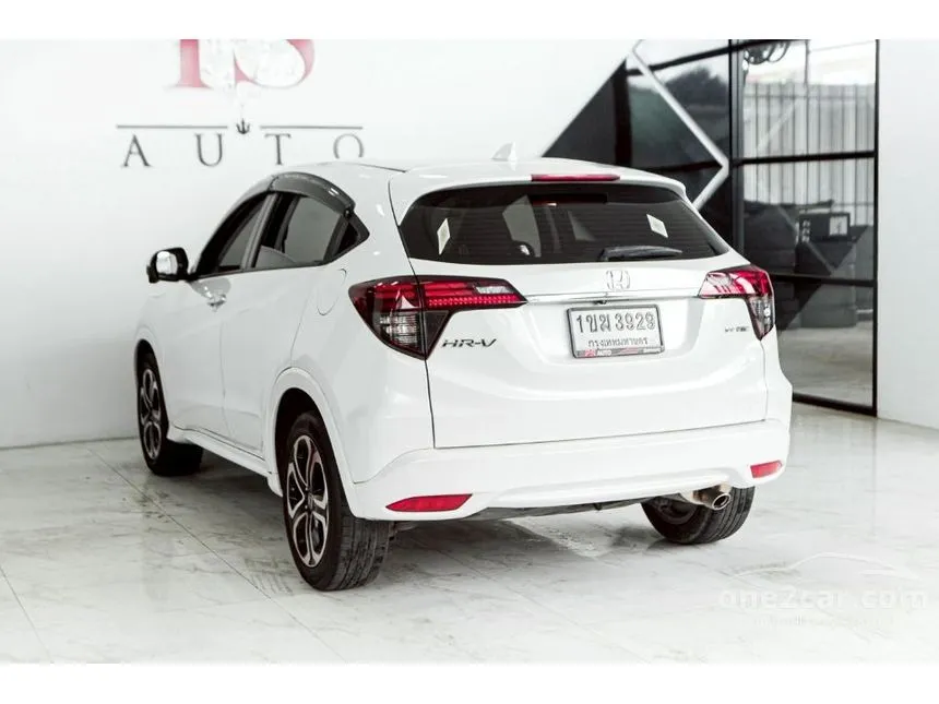 2020 Honda HR-V EL SUV