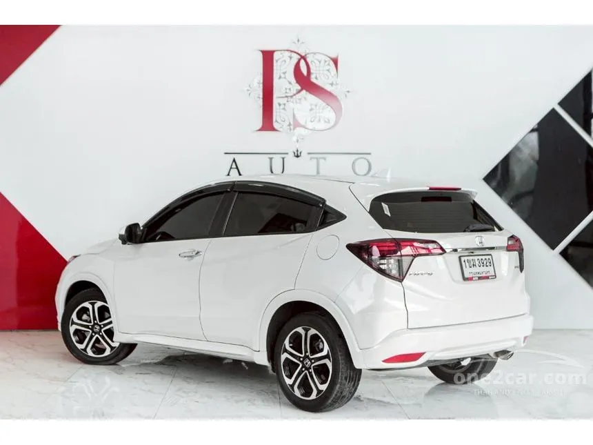 2020 Honda HR-V EL SUV