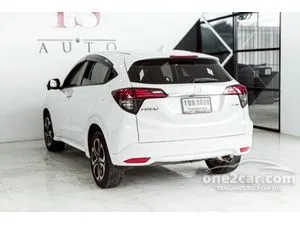 2020 Honda HR-V 1.8 EL SUV