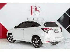 2020 Honda HR-V 1.8 EL SUV