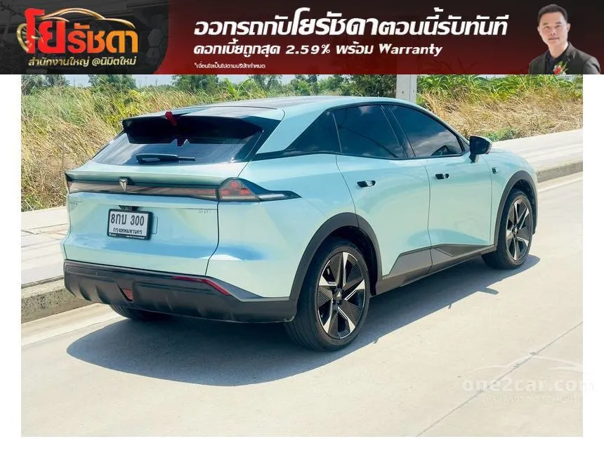 2024 DEEPAL S07 SUV