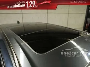 2023 Honda CR-V 2.0 e:HEV RS SUV