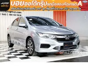 2019 Honda City 1.5 V+ Sedan