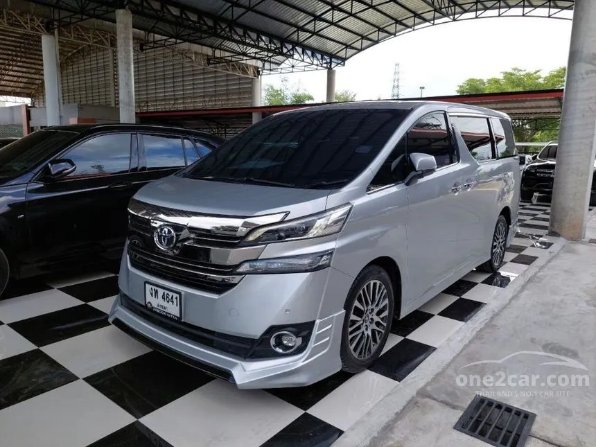 2017 Toyota VELLFIRE ZG Edition Van