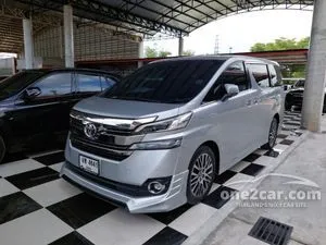 2017 Toyota VELLFIRE 2.5 ZG Edition Van
