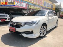 2016 Honda Accord 2.4 (ปี 13-17) EL i-VTEC Sedan AT