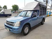2004 Isuzu D-Max 2.5 SPARK (ปี 02-06) EX Pickup MT